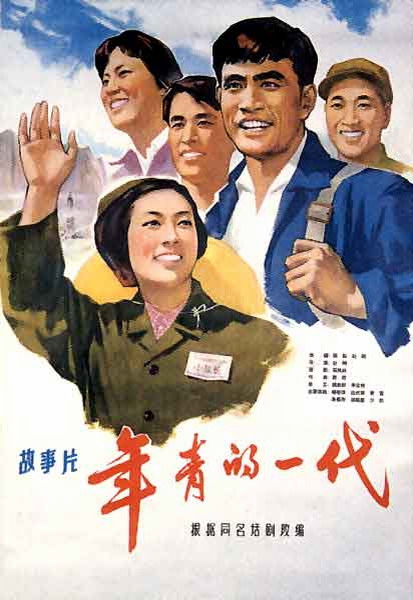 东卡罗来纳大学艺术文凭证书